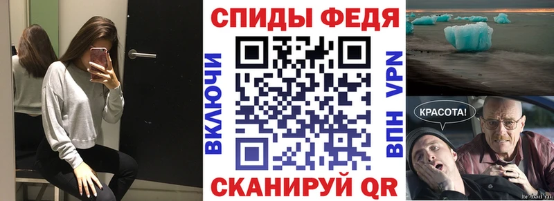 Amphetamine 97%  blacksprut ссылка  Черногорск 