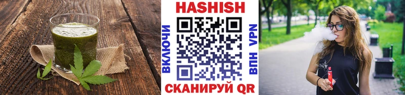 Canna-Cookies марихуана  купить наркотики сайты  Черногорск 