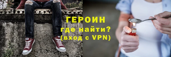 хмурый Нязепетровск