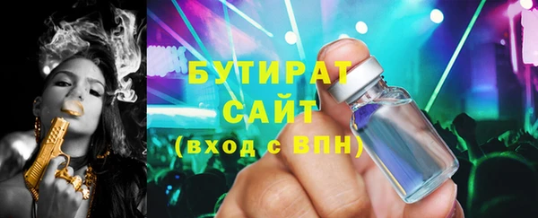 гашиш Нягань