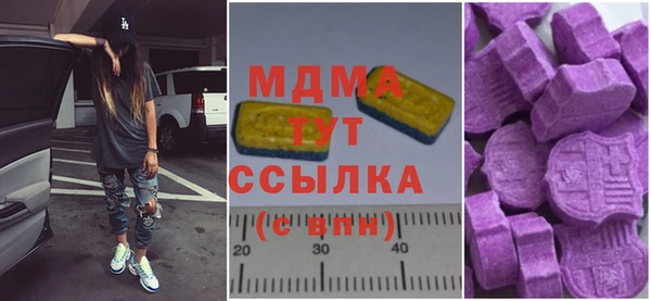 хмурый Нязепетровск