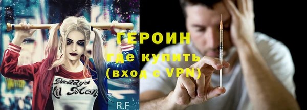 хмурый Нязепетровск