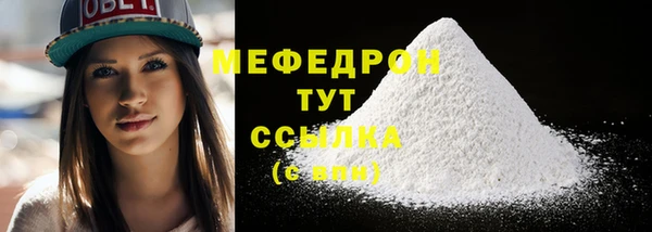 гашиш Нягань