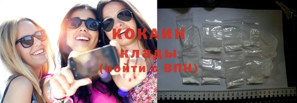 ПСИЛОЦИБИНОВЫЕ ГРИБЫ Остров