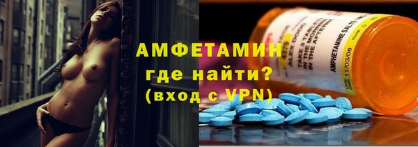 ПСИЛОЦИБИНОВЫЕ ГРИБЫ Остров