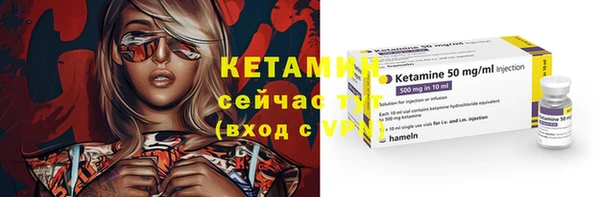 гашиш Нягань