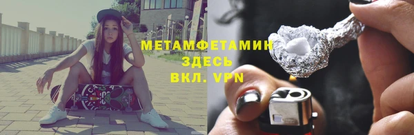 гашиш Нягань