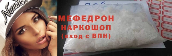 гашиш Нягань