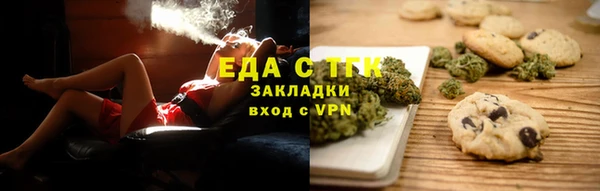 хмурый Нязепетровск