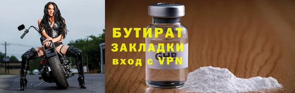 СК Няндома