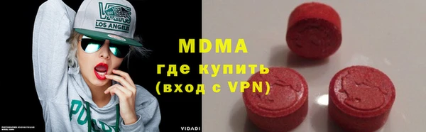 мет Осташков