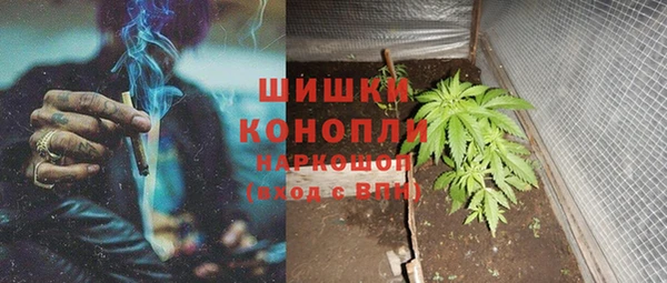 гашиш Нягань