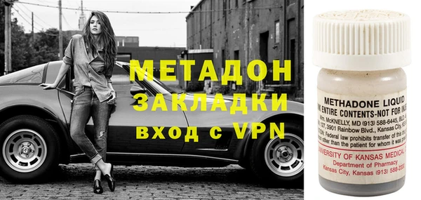 мет Осташков