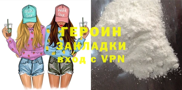 мет Осташков
