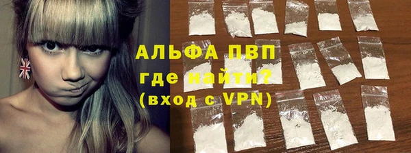 гашиш Нягань