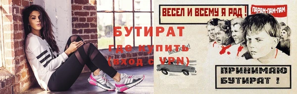 хмурый Нязепетровск