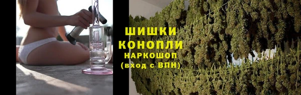 гашиш Нягань