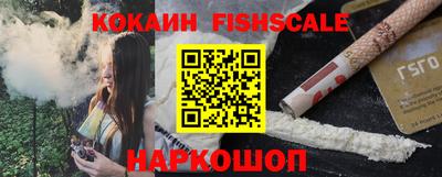 шишки Гагарин