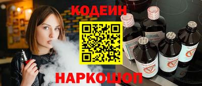 крисы Гатчина