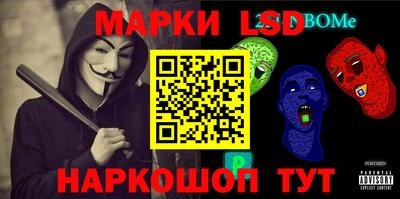 синтетический гашиш Гай