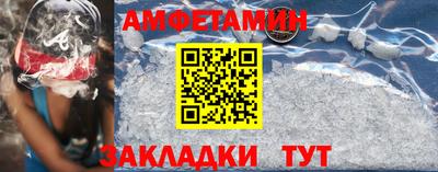 крисы Гатчина