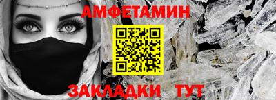 синтетический гашиш Гай