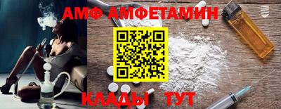 крисы Гатчина
