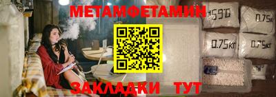 шишки Гагарин
