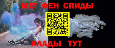 синтетический гашиш Гай