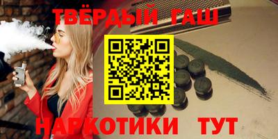 крисы Гатчина