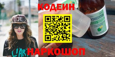 шишки Гагарин