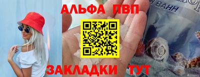 крисы Гатчина