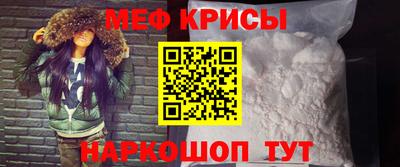синтетический гашиш Гай