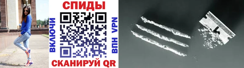 наркошоп  Черногорск  МЕТАМФЕТАМИН мет 
